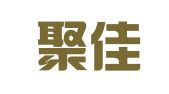 成都聚佳财务咨询有限公司