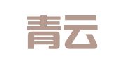 北京青云智诚会计服务有限公司