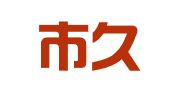 长春市久通财务管理咨询有限公司