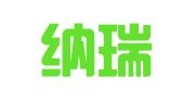长沙纳瑞财务咨询有限公司