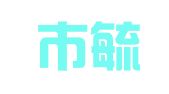 成都市毓晨代理记账有限公司