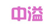 杭州中溢科技有限公司