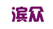 哈尔滨众拓会计咨询有限公司