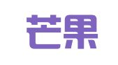 湖南芒果企业管理服务有限公司