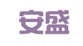 深圳安盛轩财务代理有限公司