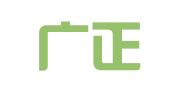 广州广正财税咨询服务有限公司