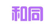 成都和同财务咨询有限公司