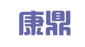 广州康鼎吉算财务管理有限公司