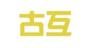 内蒙古互融合财务管理有限责任公司