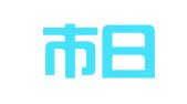 乐清市日晟会计服务有限公司