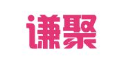 重庆谦聚财务咨询有限公司
