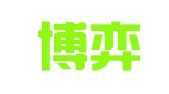 杭州博弈财务管理有限公司