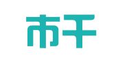 深圳市千百顺商务秘书有限公司