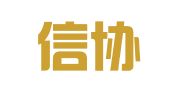 南京信协财务咨询有限公司