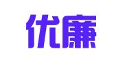 济南优廉代理记账有限公司