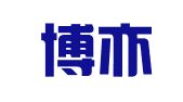 绵阳博亦扬科技有限公司