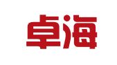 成都卓海财税咨询有限公司