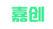 广州嘉创企业管理咨询有限公司