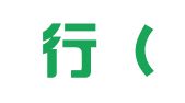 茂源行（深圳）财务管理有限公司