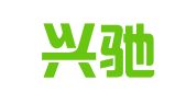 长沙兴驰财务咨询有限公司