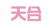 天津天合正通企业管理有限公司