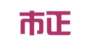 四会市正勤财务咨询有限公司