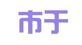 沈阳市于洪区鑫瑞核企业事务代理中心