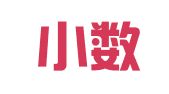 南京小数点财税管理有限公司