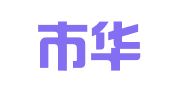 济宁市华信企业代理有限公司
