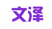 南京文泽财务咨询有限公司