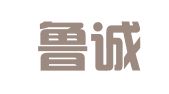 济南鲁诚企业管理咨询有限公司