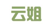 杭州云姐企业服务有限公司