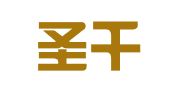 武汉圣千财税咨询有限公司
