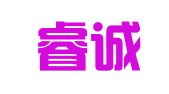 甘肃睿诚财务事务有限公司