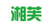 湖南湘芙会计服务有限公司