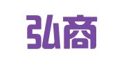 成都弘商企业管理有限公司