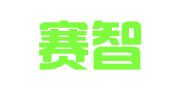 沈阳赛智企业管理有限公司