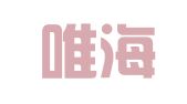 苏州唯海企业管理咨询有限公司