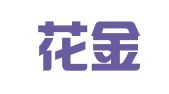 攀枝花金汇财税咨询有限公司