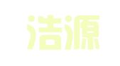 宁夏浩源企业服务有限公司