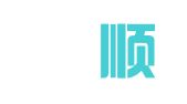 天津昇顺财务咨询有限公司