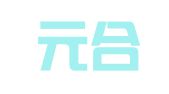 厦门元合财务管理有限公司