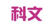 兰州科文翔胜会计事务有限公司