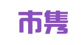 重庆市隽永企业咨询管理有限公司