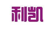 长沙利凯财务咨询有限公司