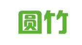 重庆圆竹会计服务有限公司