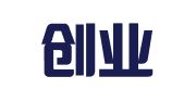 沈阳创业帮企业管理咨询有限公司