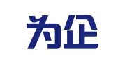广西为企业商务服务有限公司