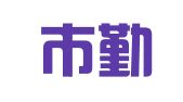 武汉市勤德财务咨询有限公司