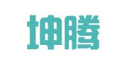 陕西坤腾财税咨询有限公司